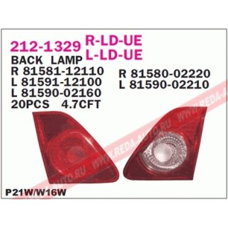 212-1329R-E_фонарь багажника правый! Toyota Corolla 07> фото