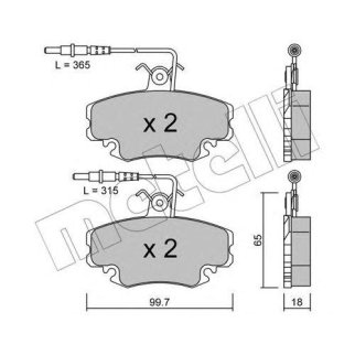 Колодки тормозные фото