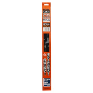 Щетка стеклоочистителя зимняя 550 мм каркасная 1 шт MASUMA Snow Blade MU-022ws фото 5