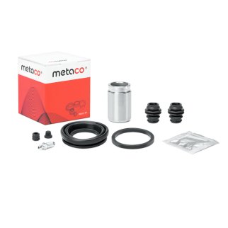 Рк заднего суппорта с поршнем metaco 3850-308 фото Рк заднего суппорта с поршнем metaco 3850-308 фото