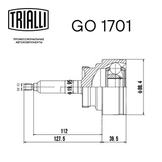 ШРУС наружный передний TRIALLI GO1701 фото 2