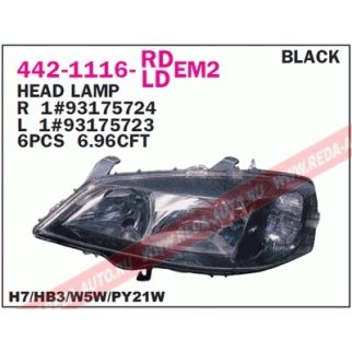 Фара основная правая OPEL ASTRA фото