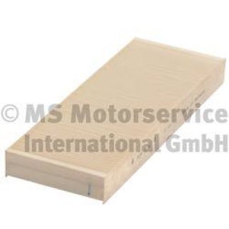 50 013 890_фильтр салона! Ford Focus, Volvo S40/S80/C30/V50 1.4-3.2/D/TDCi 04 фото