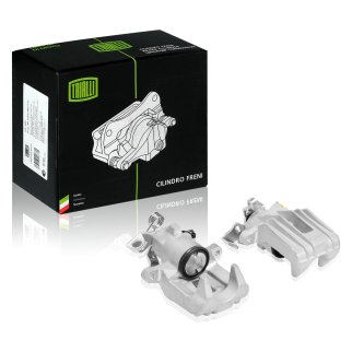 Суппорт тормозной задний TRIALLI CF 182064 фото