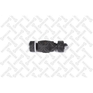 56-02193A-SX_тяга стабилизатора переднего! Renault Twingo 07> фото