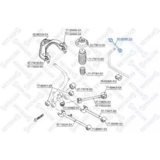 56-00390-SX_тяга стабилизатора заднего! M12x1.25 Chevrolet Epica 2.0/2.5/2.0D 06> фото
