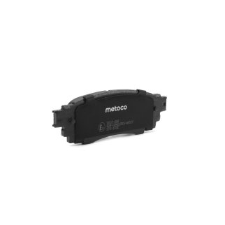 Колодки тормозные задние дисковые к-кт metaco 3010-268 фото 2 Колодки тормозные задние дисковые к-кт metaco 3010-268 фото 2