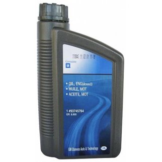 Масло моторное синтетическое DEXOS2 5W-30 1 литр фото