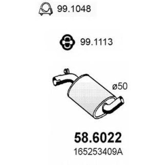 Глушитель 3-ая часть ASSO 58.6022 фото