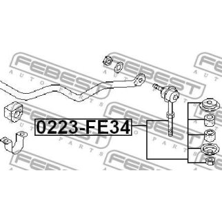 0223FE34_тяга стабилизатора переднего! Nissan 200SX S13/S14 all 88> фото