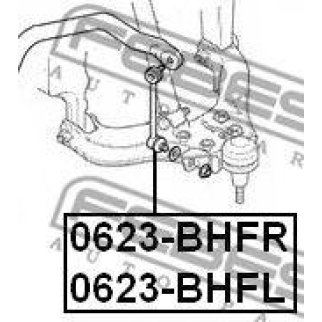 0623BHFL_тяга стабилизатора переднего левая! Opel Frontera/Monterey all 92> фото