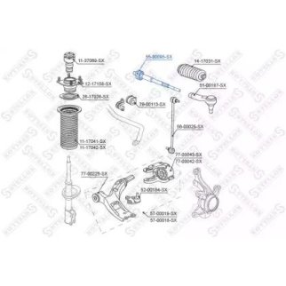 55-00095-SX_тяга рулевая! Honda CR-V 07> фото