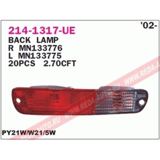 Фонарь задний в бампер правый DEPO 214-1317R-UE фото