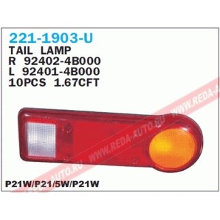 Фонарь Hyundai Porter тагаз правый Depo фото