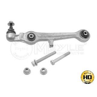 Рычаг передний Meyle 116 050 8228HD фото