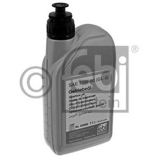 Масло трансмиссионное SAE 75W-80 (GL-5) 1л фото
