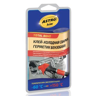 Клей-холодная сварка герметик бензобака Astrohim блистер, 55 г фото