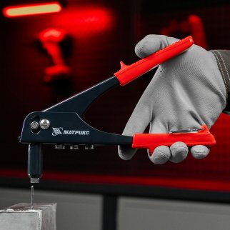 MATRIX 40524 Заклепочник 2,4-4,8мм L=250мм фото 1