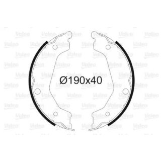 Колодки торозные комплект фото