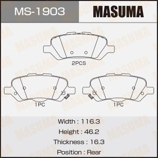 Колодки тормозные к-кт Masuma MS-1903 фото