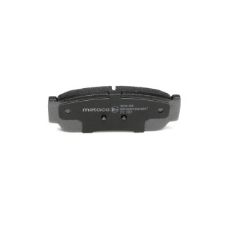 Колодки тормозные задние дисковые к-кт metaco 3010-156 фото 5