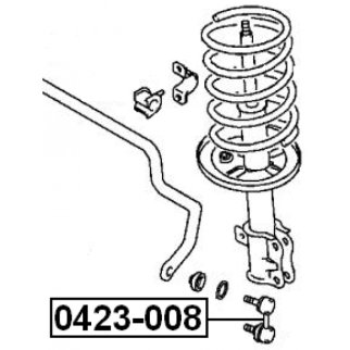 0423008_тяга стабилизатора переднего! Hyundai Lantra 95-00/Coupe 96-00 фото 2