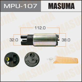 Насос топливный электрический Masuma MPU-107 фото