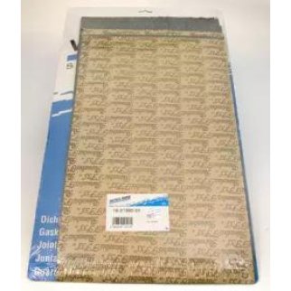 Прокладка (двигатель) Victor Reinz 16-31990-01 фото