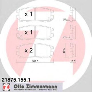КОЛОДКИ ТОРМ ЗАД. OPEL FRONTERA 2,0I-2,2I-2,5-2,8 95- MONTEREY 3,1-3,2 92-/ISU TROOPER 92- фото
