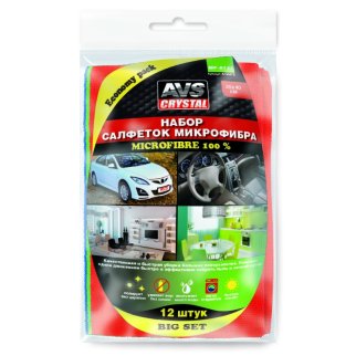 17 Набор салфеток увеличенного размера AVS MF-6123 (микроф.- 12шт, 35х40см), шт фото