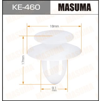 KE-460_клипса вставная! (пл) BMW E81/E82/E87/E88/F20/F21/F22/E46/E90, Audi A3 03-12 фото
