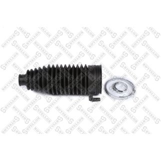 13-00409-SX_пыльник рейки рулевой! с г/у Citroen C5, Peugeot 607 1.8-3.0/2.0HDi 00> фото