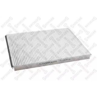 71-10199-SX_фильтр салона! Nissan Terrano 2 R20 фото