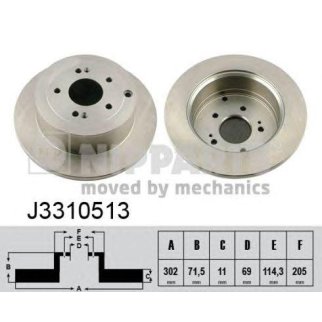 Торм.диск зад.(300x11) 5 отв. фото