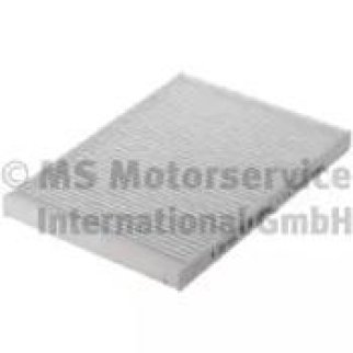 Фильтр салона (274х194х22) фото