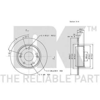 Диск тормозной задний с антикорозийным покрытием (260x10mm) / HONDA Accord-VII 03~ фото