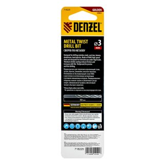 Сверло спиральное по металлу 3,0 x 60мм, Р6М5, Golden Tip , 2шт. Denzel фото 7