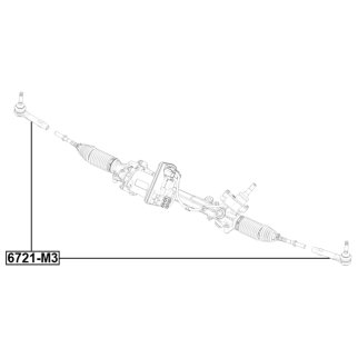 НАКОНЕЧНИК РУЛЕВОЙ, шт фото 2