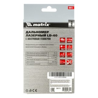 Дальномер лазерный LD-40, 40 м, с электронным угломером MATRIX фото 3