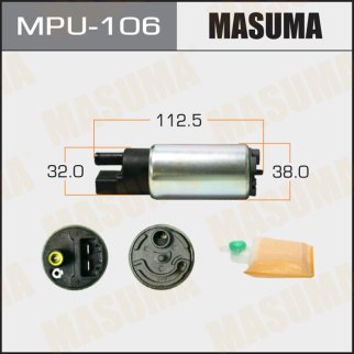 MPU-106_насос топливный электрический! 3.0bar Toyota Corolla 1.6/1.8/RAV4 2.0/Camry 2.4 00-07 фото