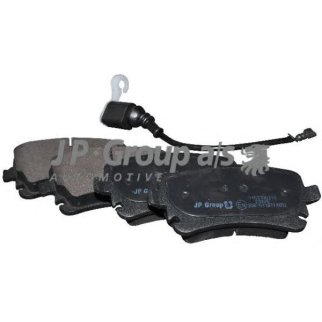Колодки тормозные задние дисковые к-кт JP Group 1163706210 фото