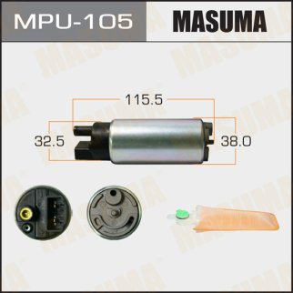 MPU-105_насос топливный электрический! BMW E36 1.8-3.0 95-03 фото