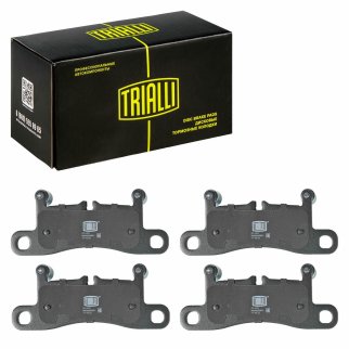 Колодки тормозные задние дисковые к-кт TRIALLI PF 4123 фото 2 Колодки тормозные задние дисковые к-кт TRIALLI PF 4123 фото 2
