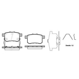 Колодки Honda Accord all 08> задние к-кт Remsa фото