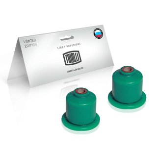 Сайлентблок задней подвески TRIALLI SBS 0145 фото