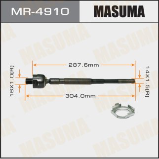 Тяга рулевая Masuma MR-4910 фото
