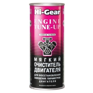 Промывка двигателя HI-Gear мягкий очиститель (на 4-5л.) 444мл фото