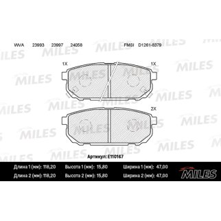 Колодки тормозные задние дисковые к-кт MILES E110167 фото