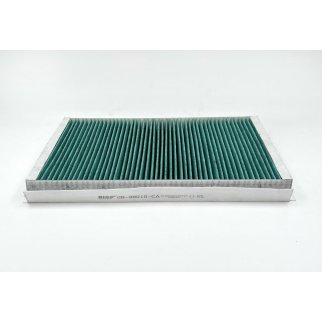 Фильтр салона BIG FILTER GB-98010CA фото