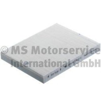 Фильтр салона Kolbenschmidt 50 014 533 фото